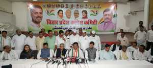 कांग्रेस का घोषणापत्र लिखित रूप से दी हुई गारंटी : मोहन प्रकाश